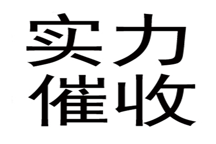 成功为旅行社追回110万旅游预订款